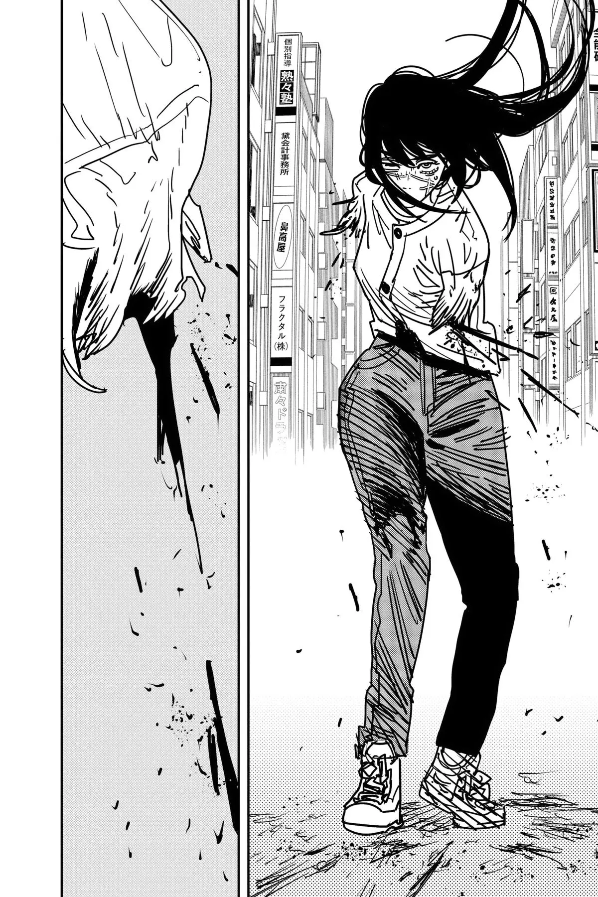Chainsaw Man Chapter 175 - Page 12