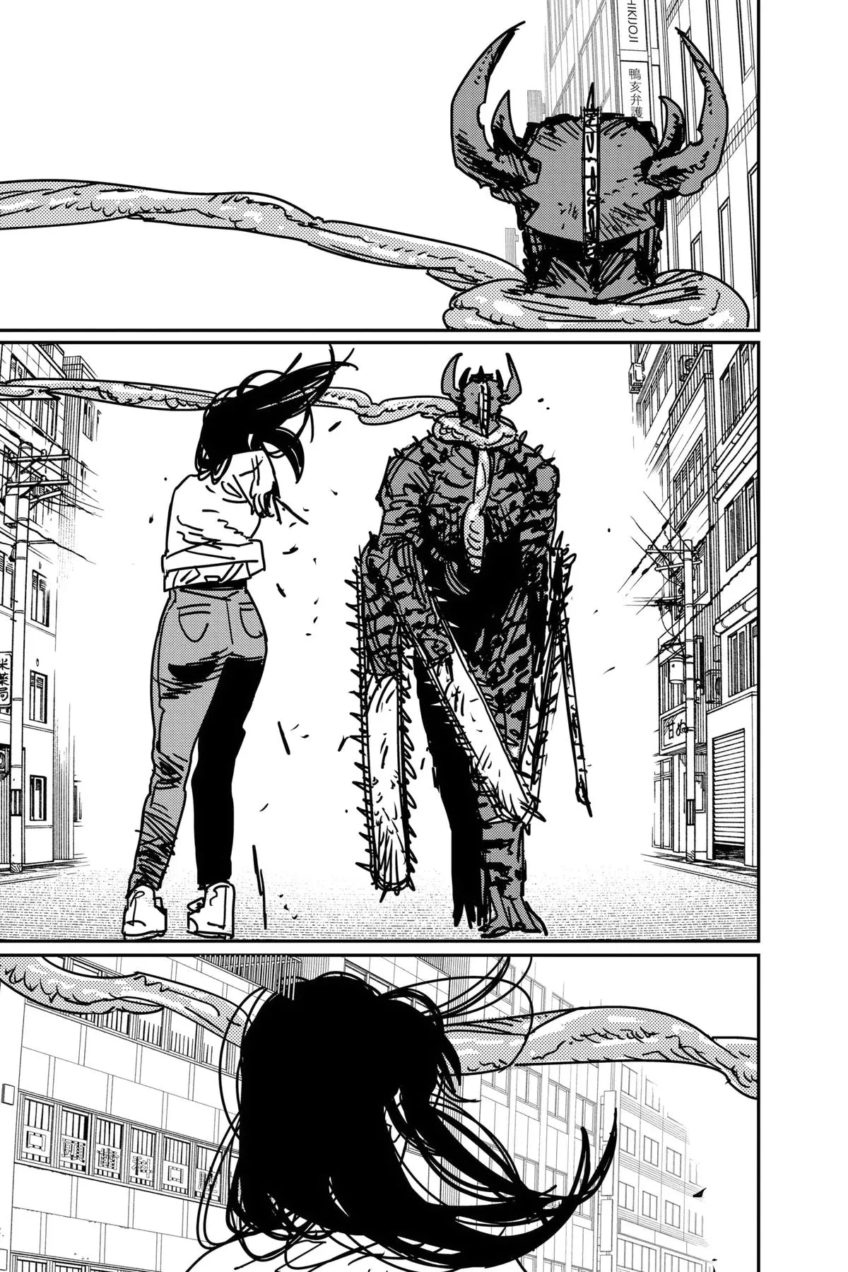 Chainsaw Man Chapter 175 - Page 13