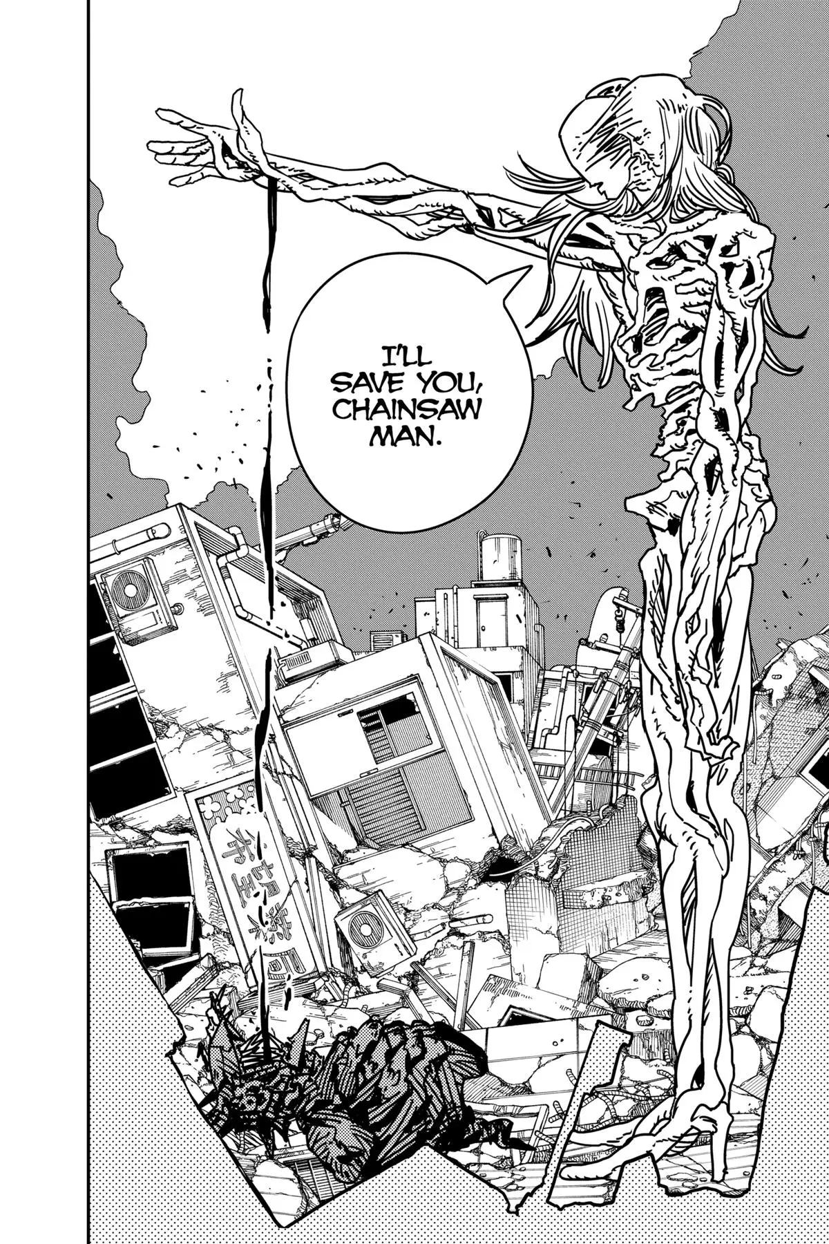 Chainsaw Man Chapter 178 - Page 12