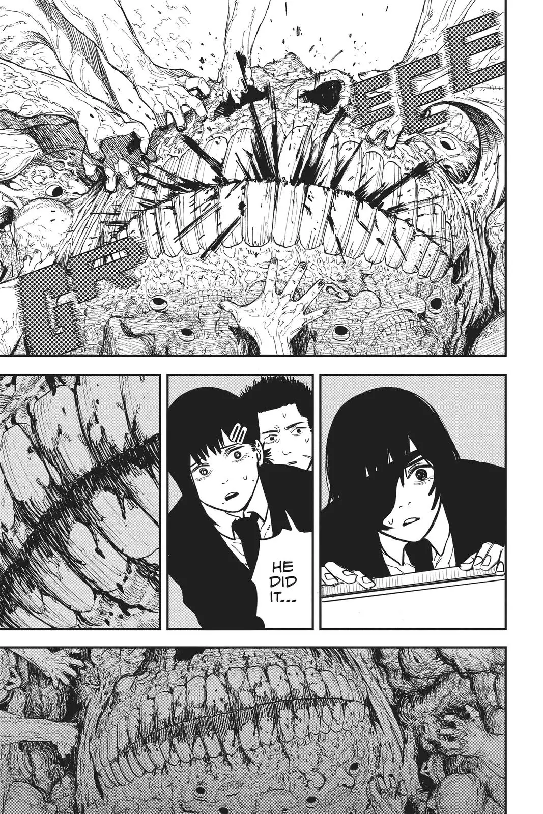 Chainsaw Man Chapter 18 - Page 13