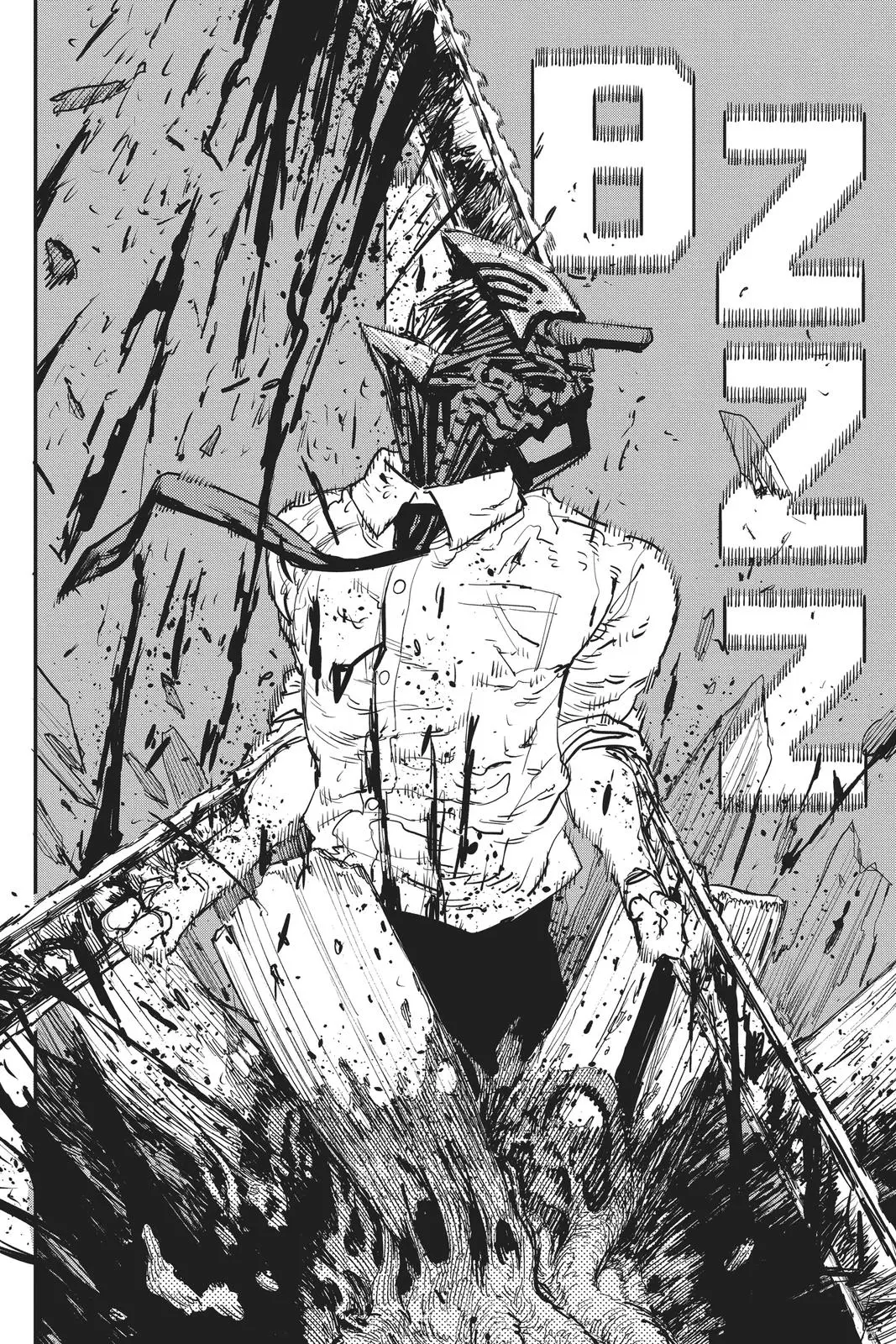 Chainsaw Man Chapter 18 - Page 14