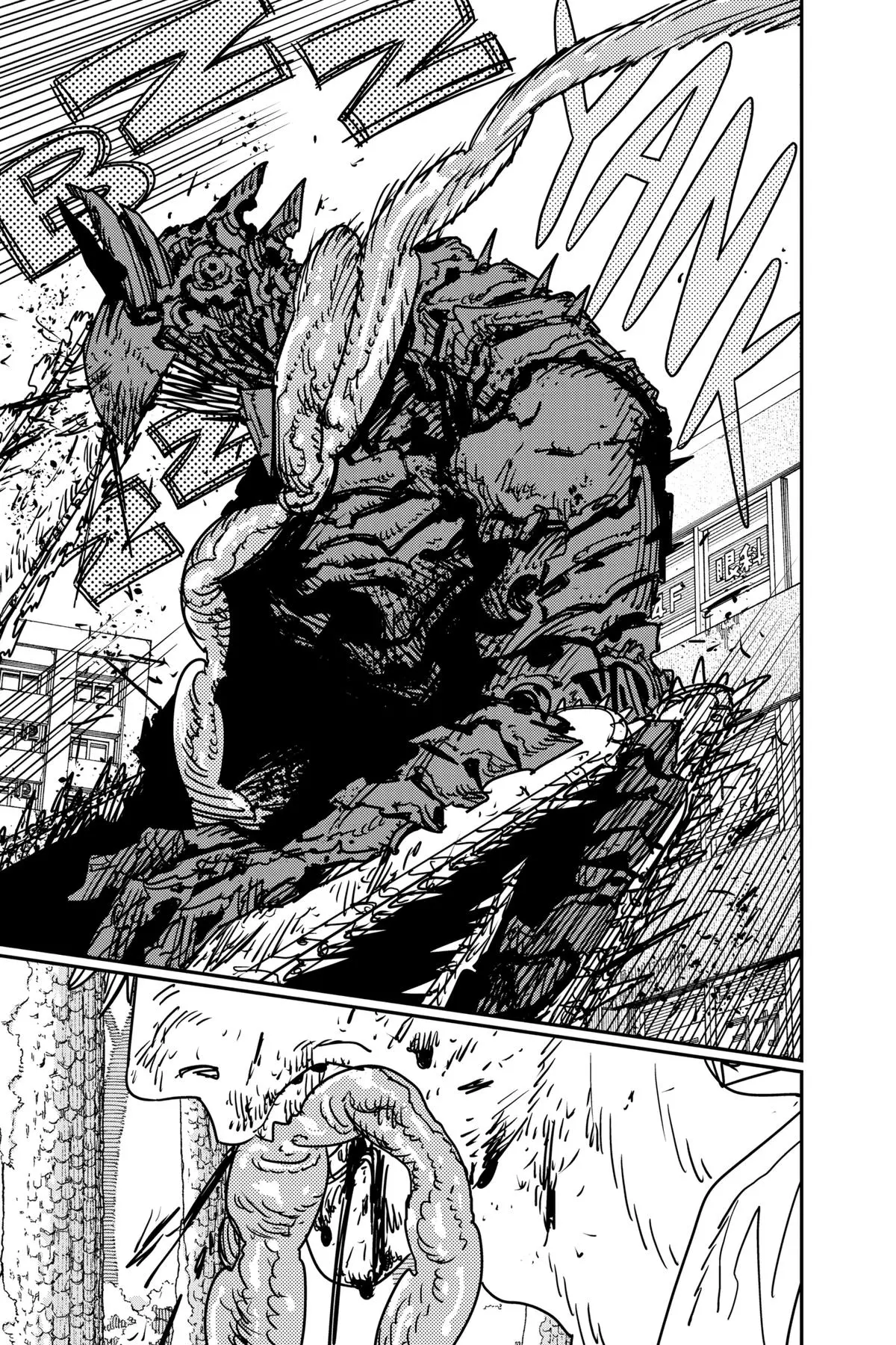 Chainsaw Man Chapter 186 - Page 9