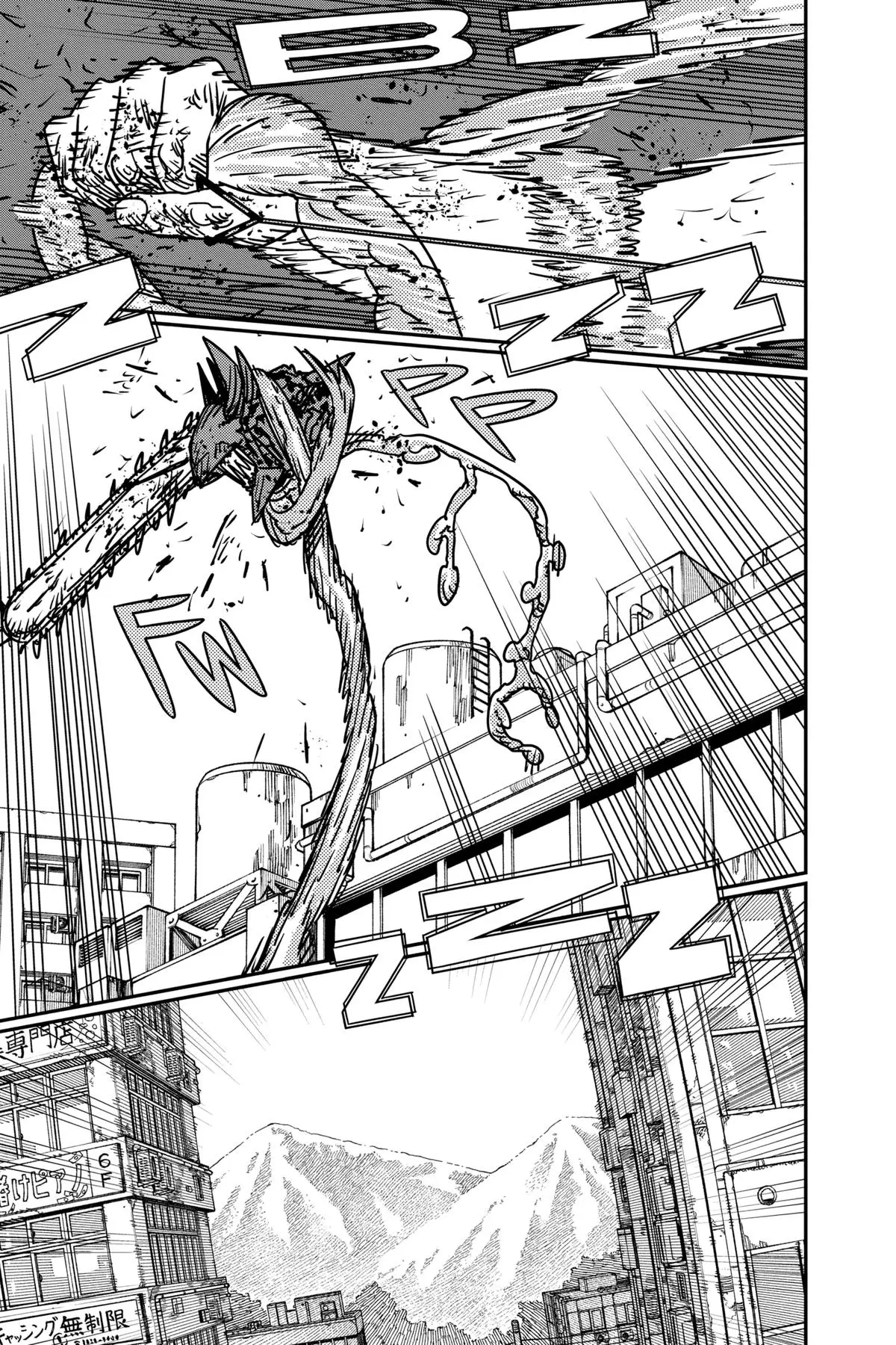 Chainsaw Man Chapter 186 - Page 13