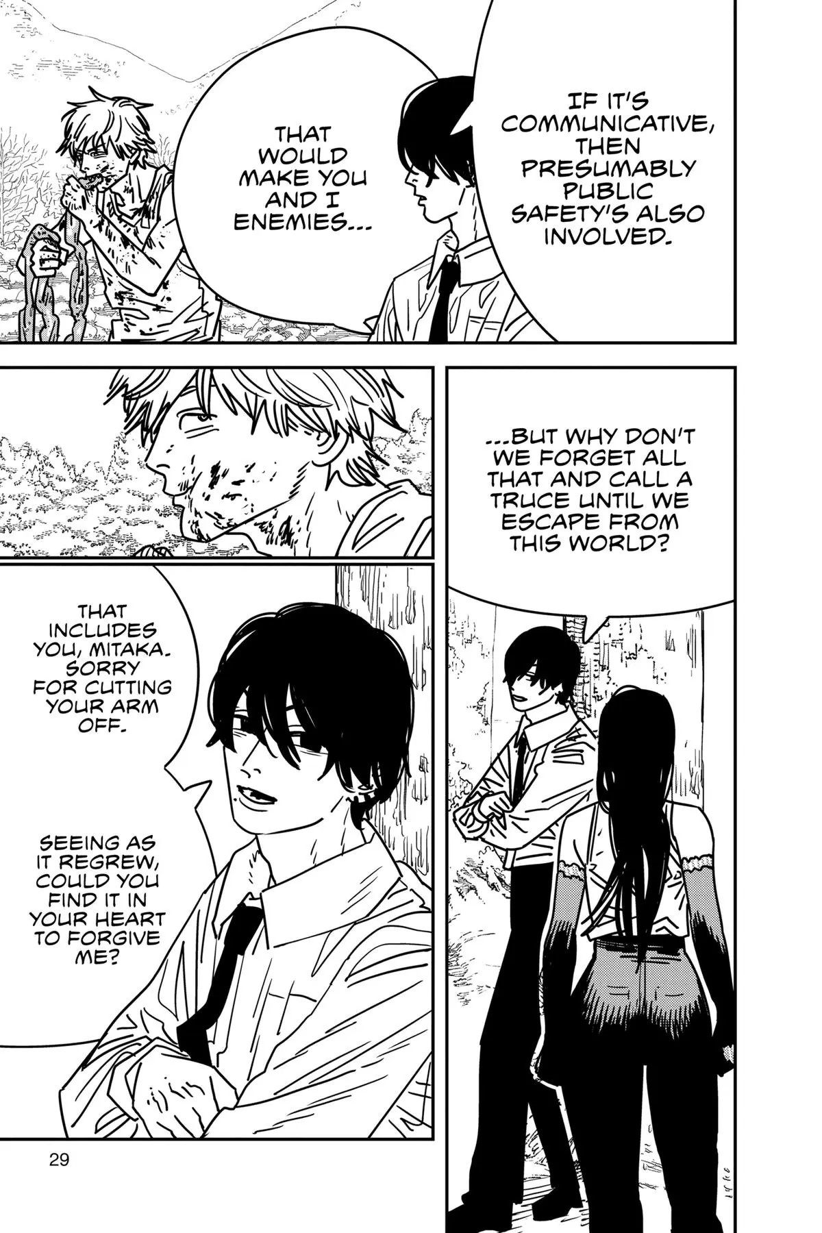 Chainsaw Man Chapter 188 - Page 7