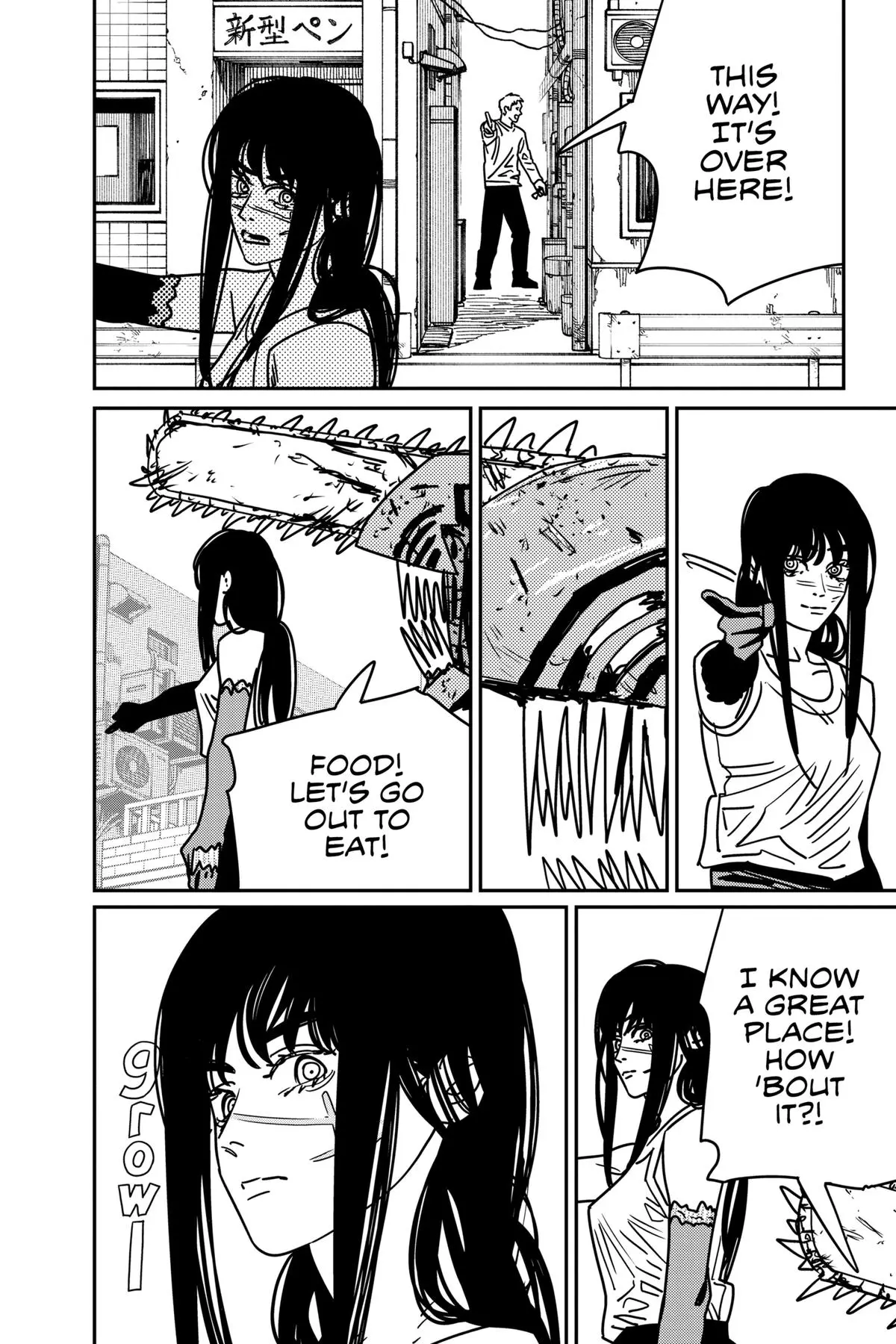 Chainsaw Man Chapter 192 - Page 5