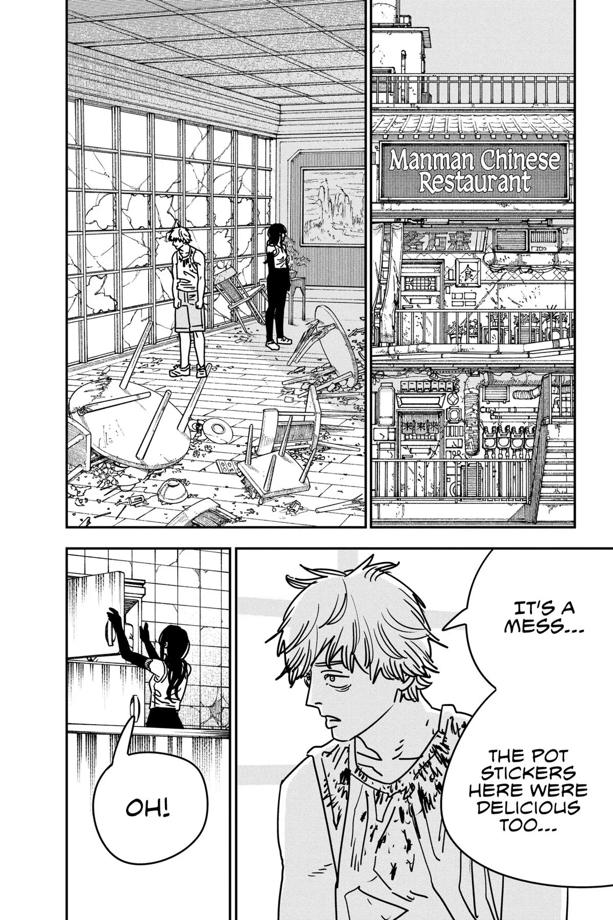 Chainsaw Man Chapter 192 - Page 7