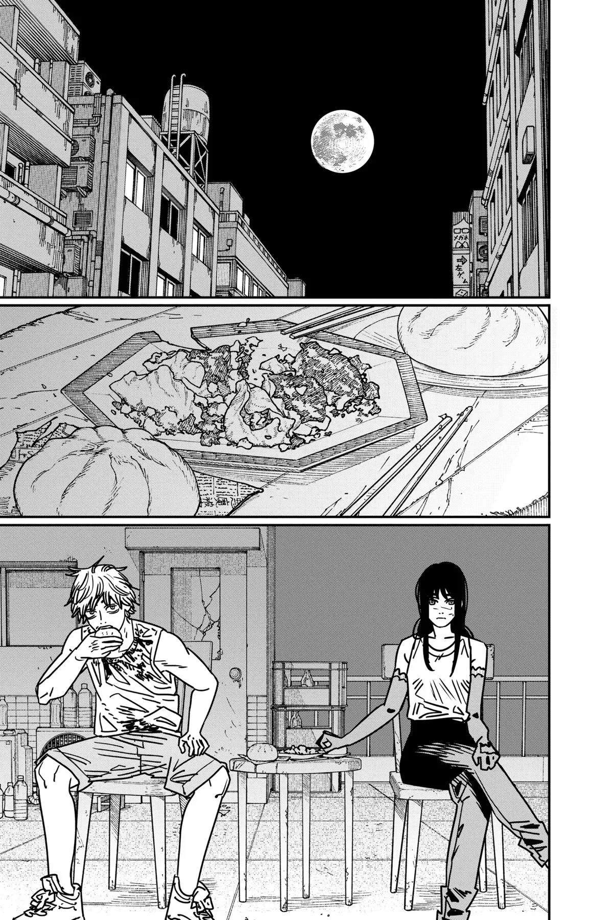 Chainsaw Man Chapter 192 - Page 10