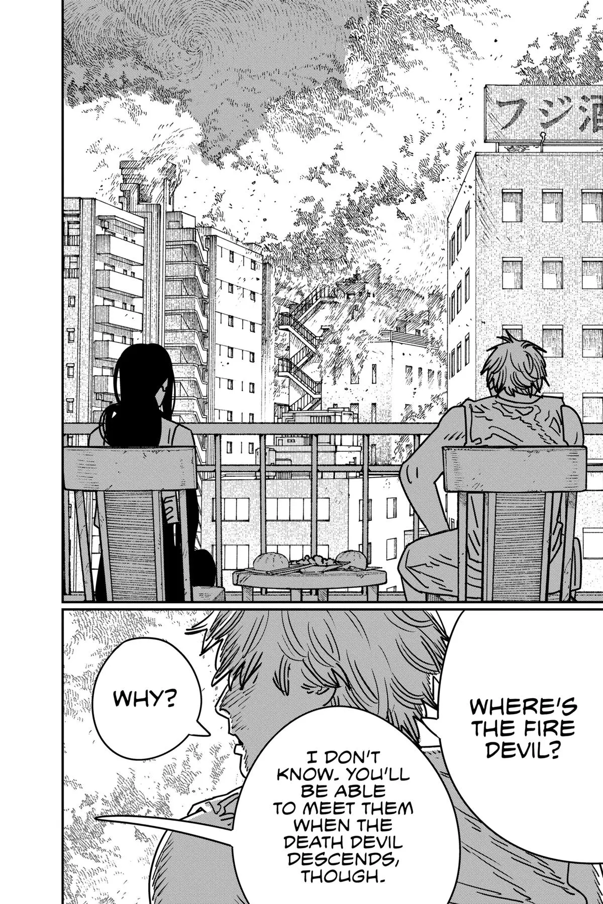 Chainsaw Man Chapter 192 - Page 11