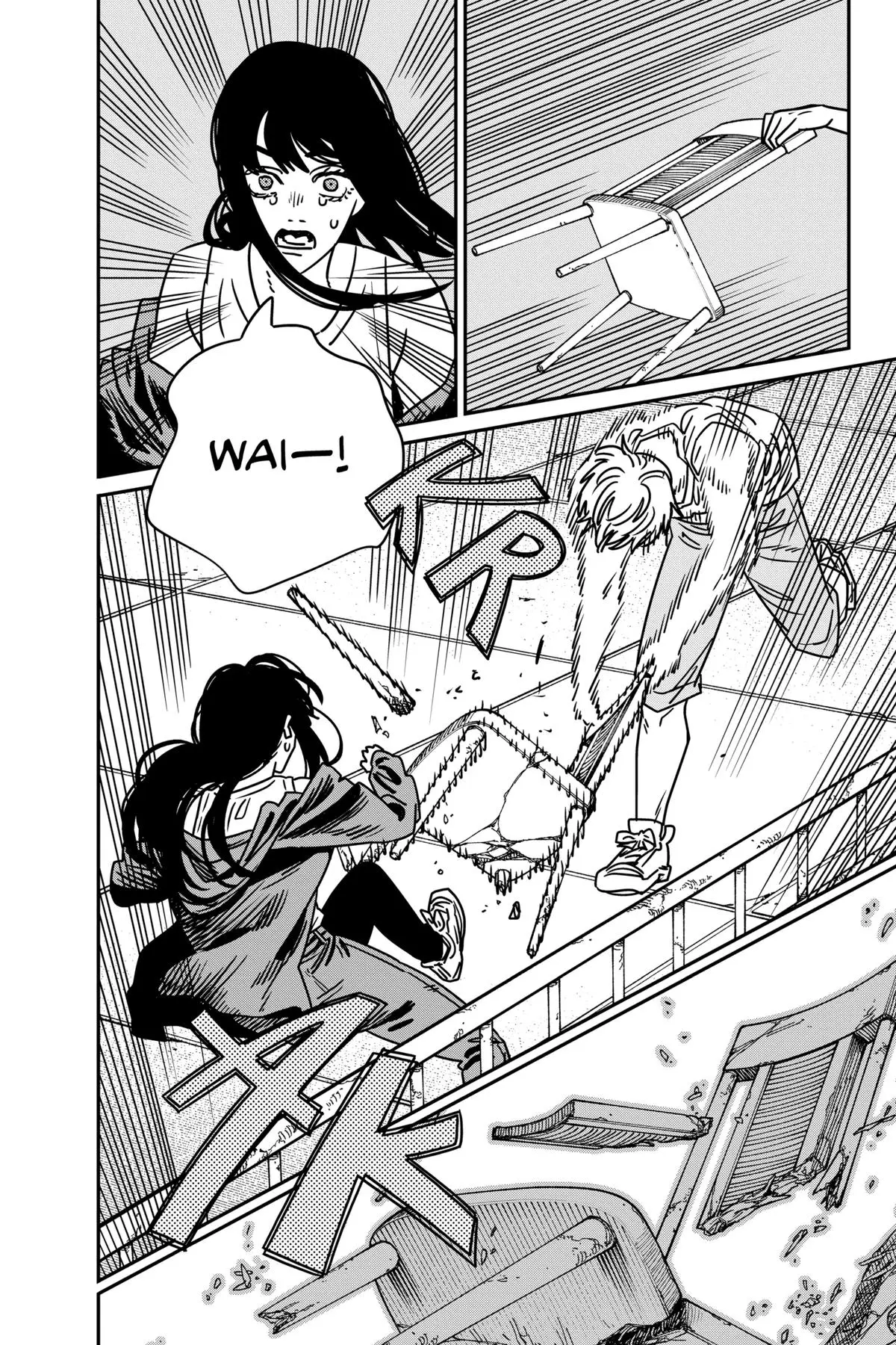 Chainsaw Man Chapter 195 - Page 7