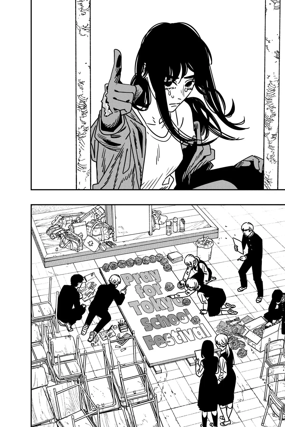 Chainsaw Man Chapter 195 - Page 13