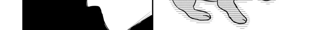 Chainsaw Man Chapter 2 - Page 16