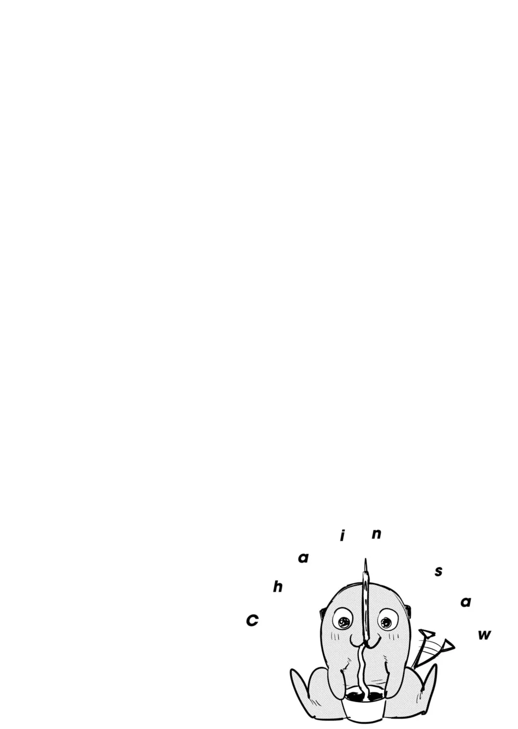 Chainsaw Man Chapter 2 - Page 51
