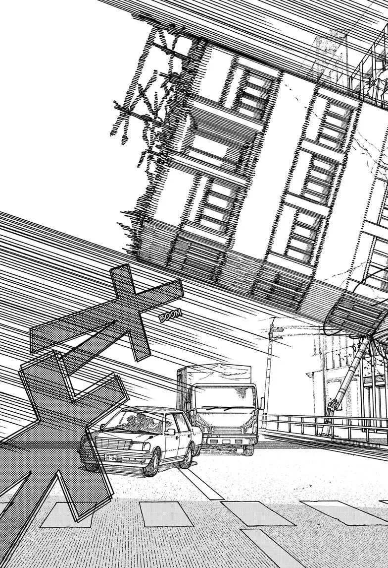 Chainsaw Man Chapter 205 - Page 11