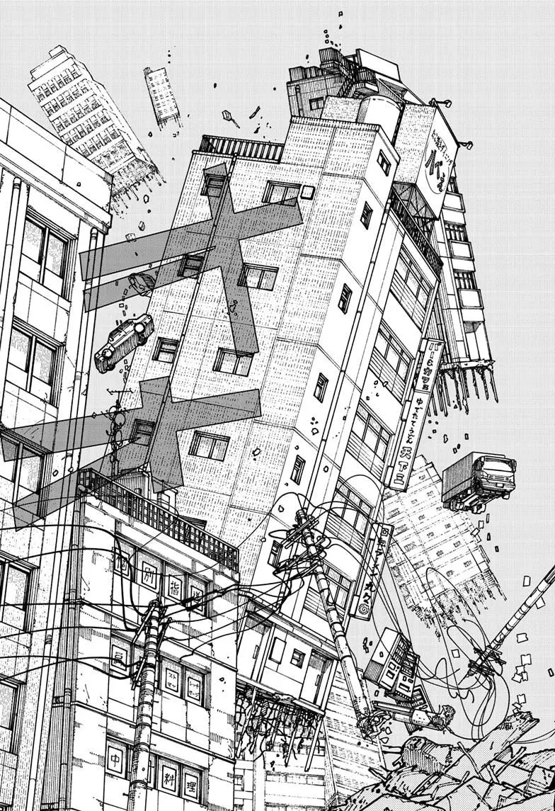 Chainsaw Man Chapter 206 - Page 4