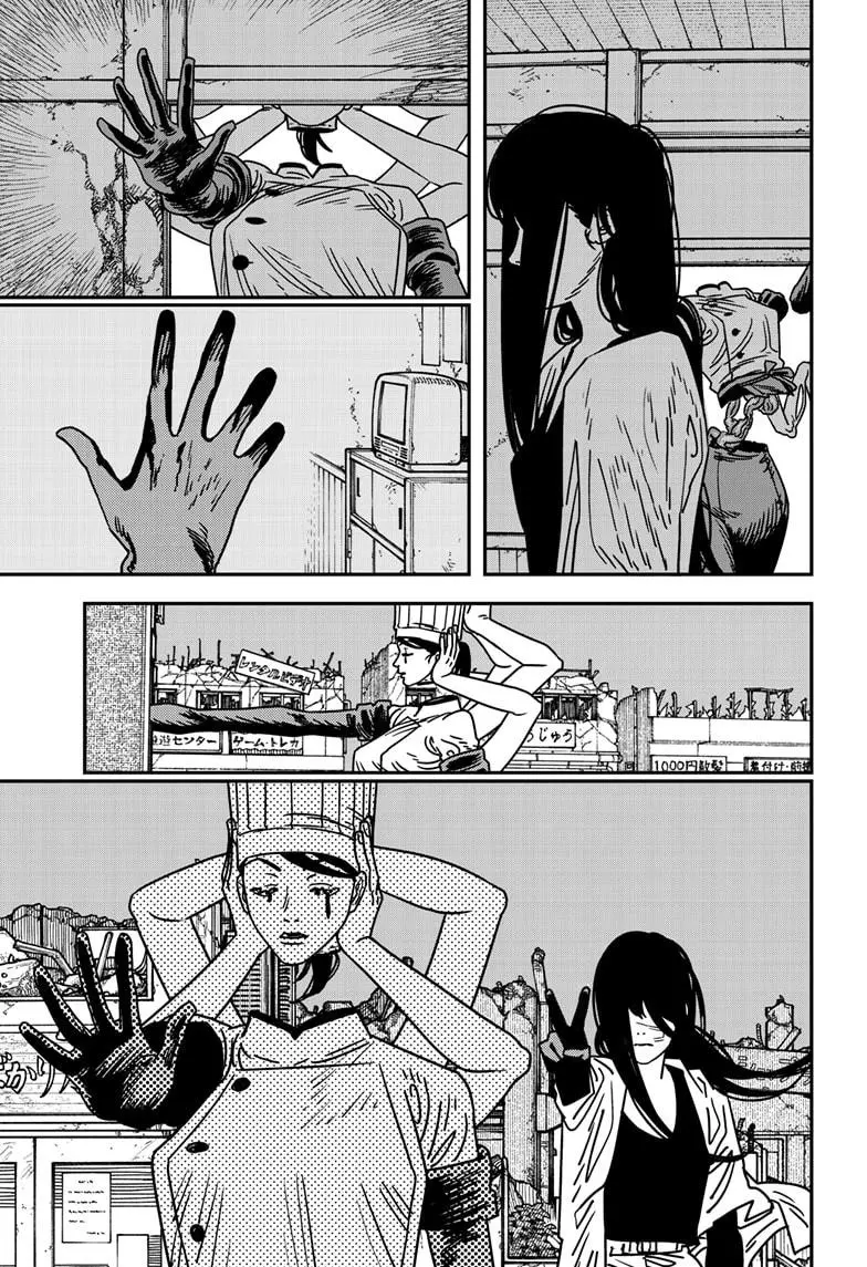 Chainsaw Man Chapter 210 - Page 4