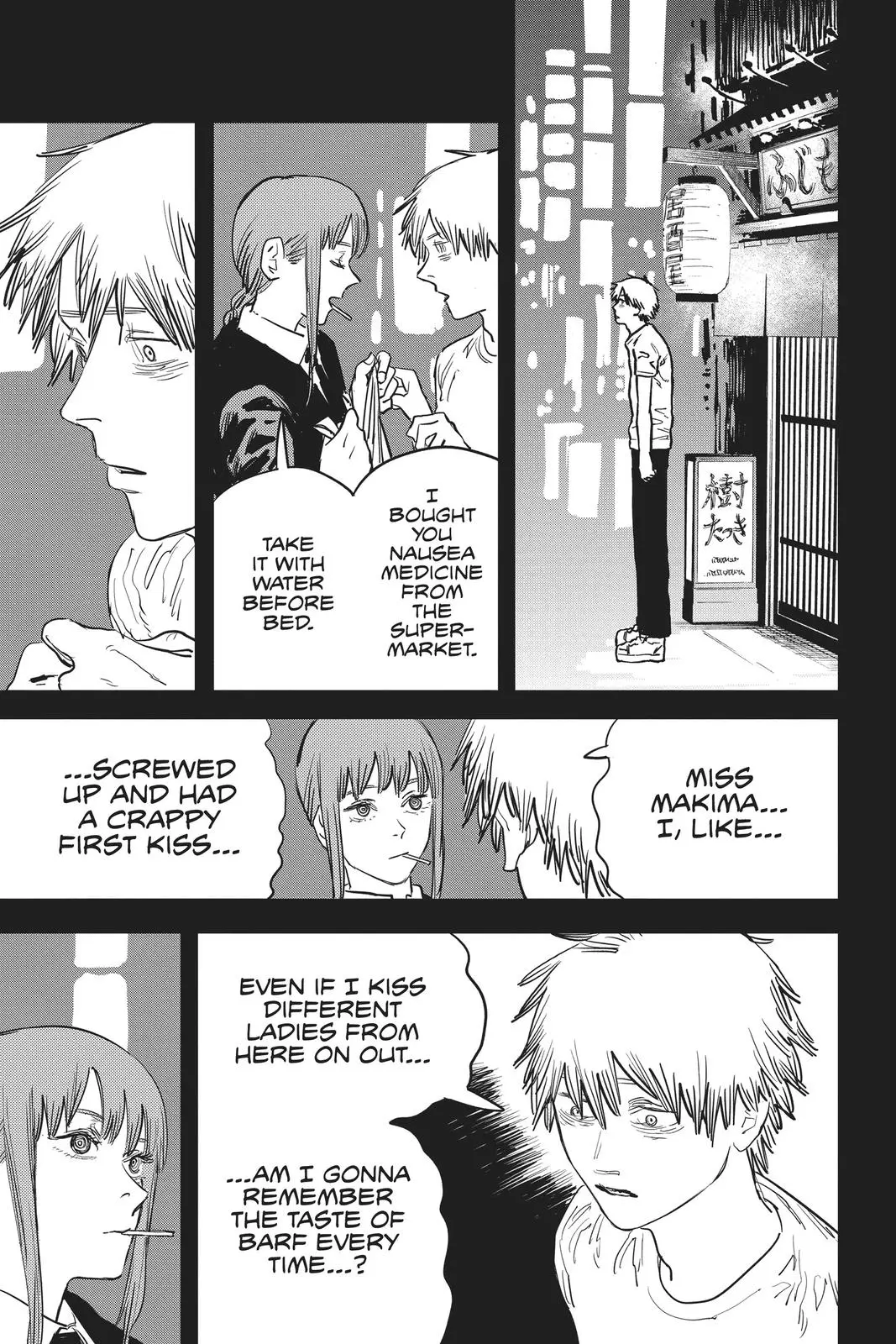 Chainsaw Man Chapter 22 - Page 5