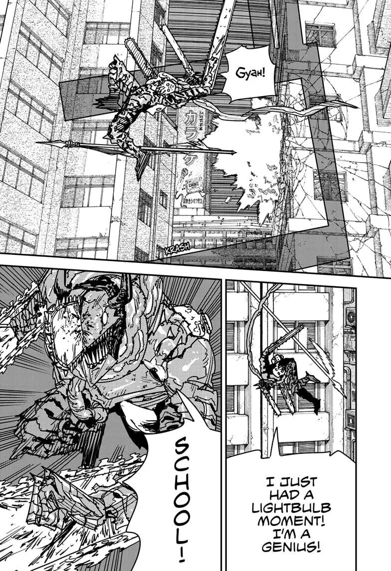 Chainsaw Man Chapter 224 - Page 7