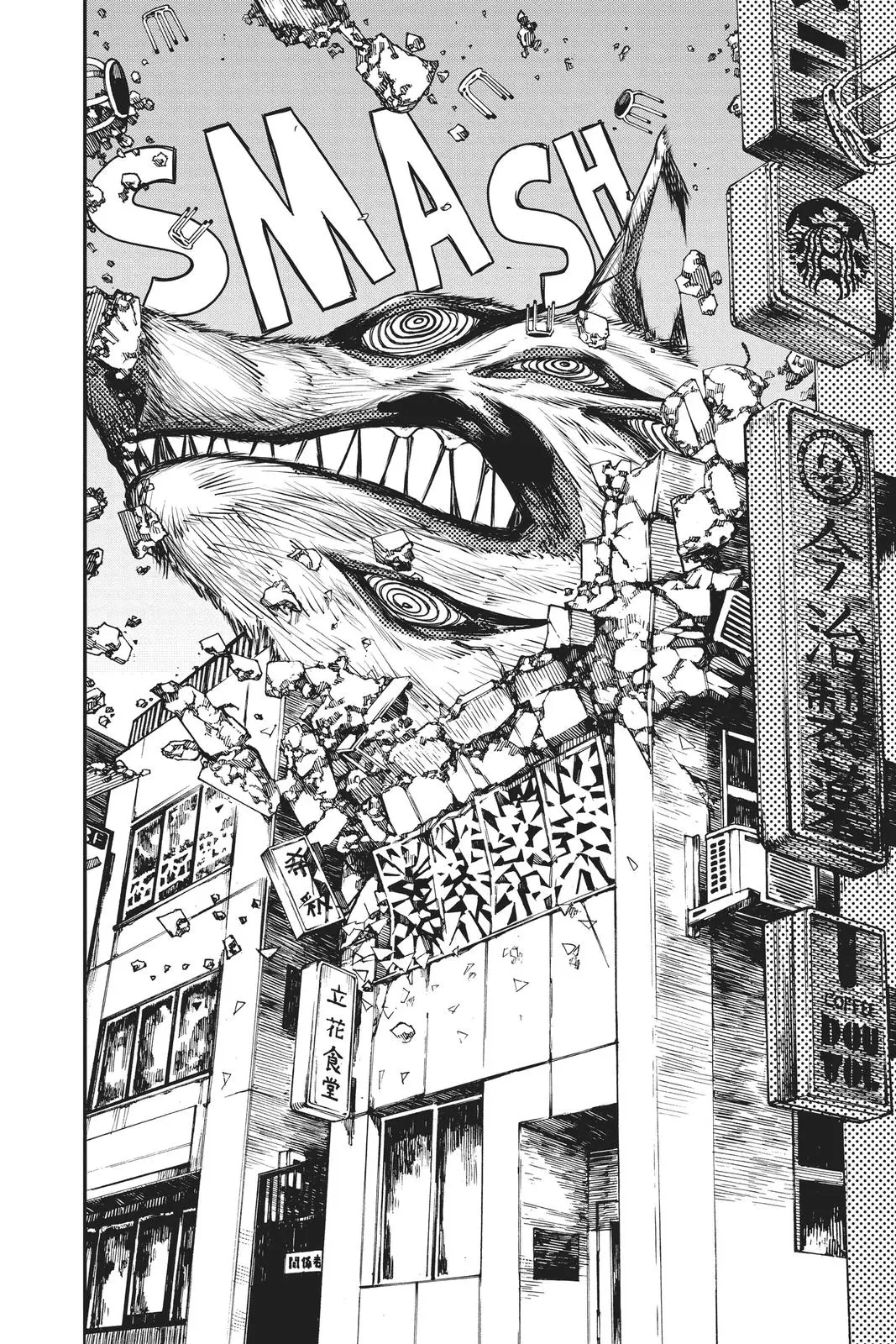 Chainsaw Man Chapter 23 - Page 14