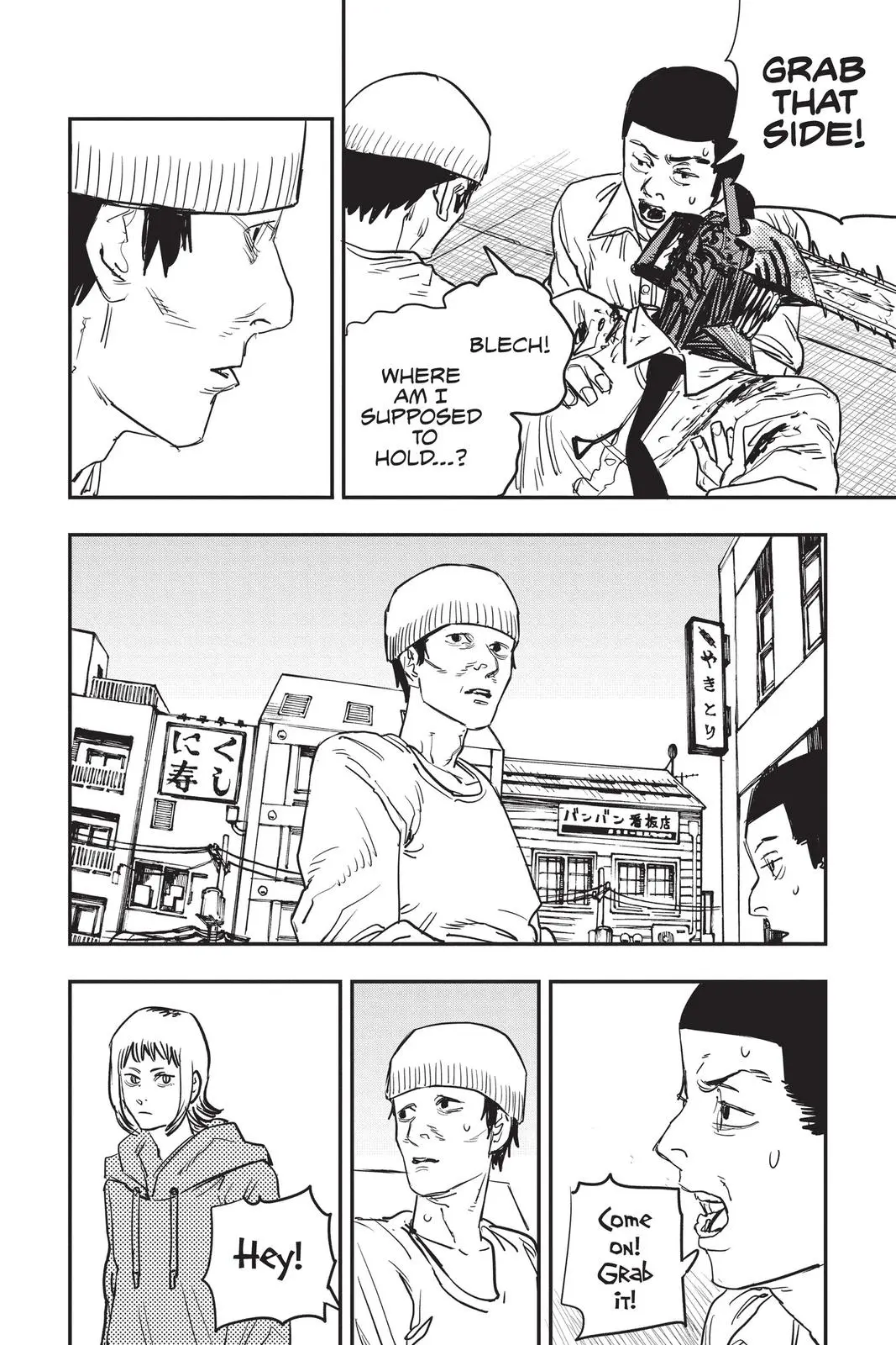 Chainsaw Man Chapter 27 - Page 4