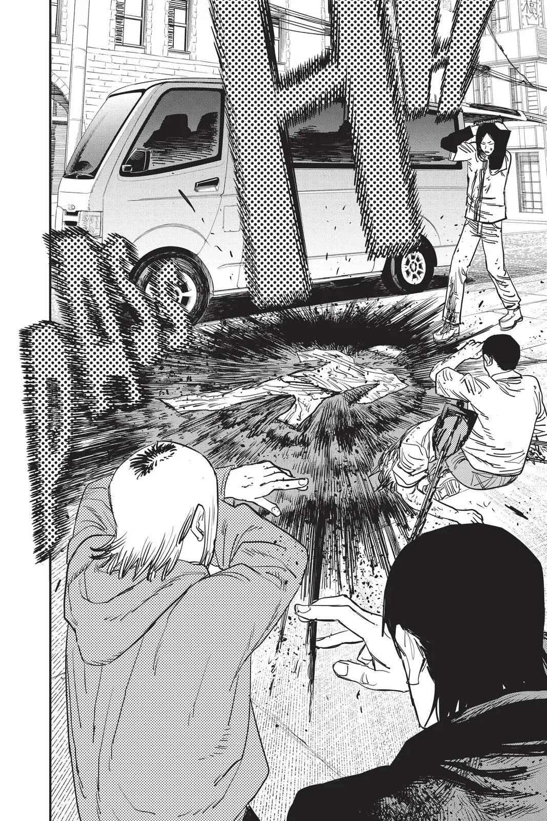 Chainsaw Man Chapter 27 - Page 6