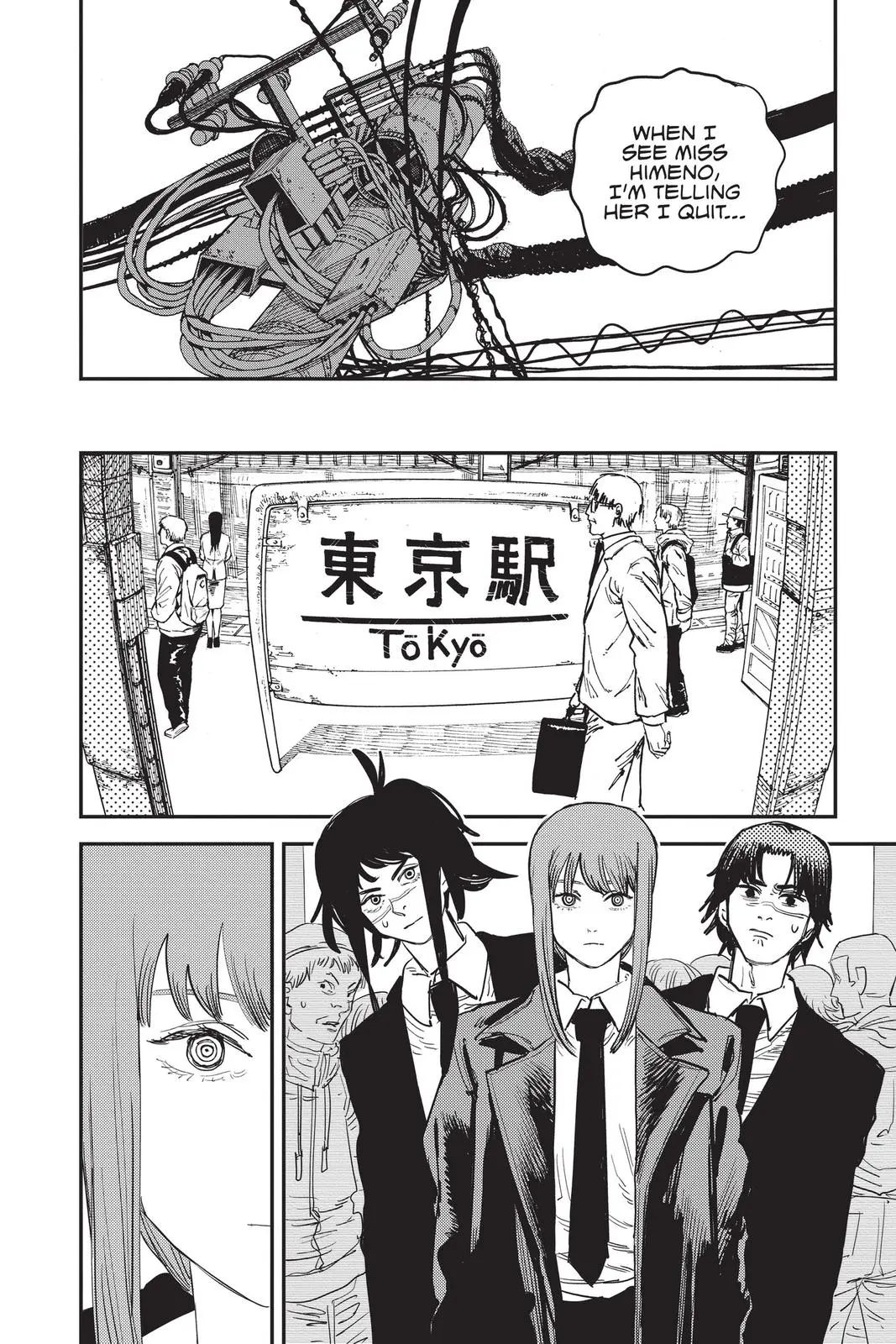 Chainsaw Man Chapter 28 - Page 14