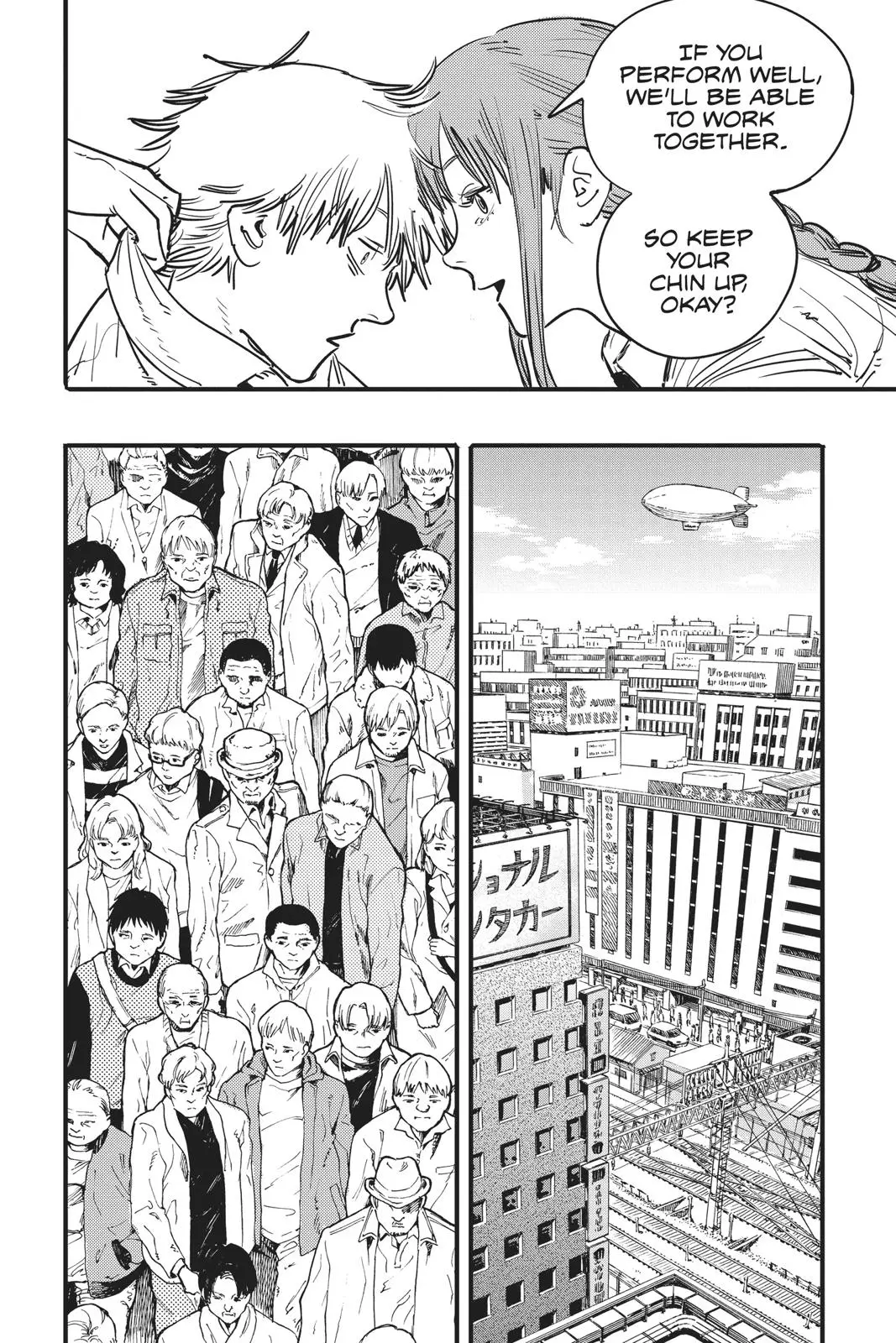 Chainsaw Man Chapter 3 - Page 6