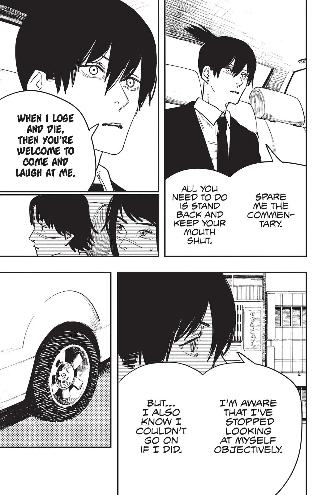 Chainsaw Man Chapter 33 - Page 5
