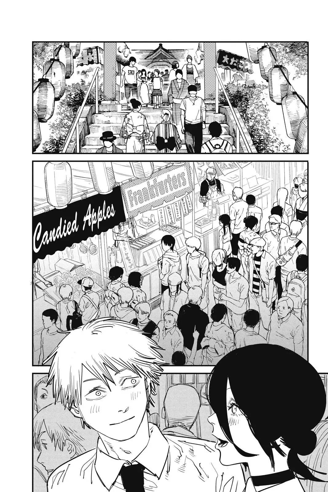 Chainsaw Man Chapter 43 - Page 17