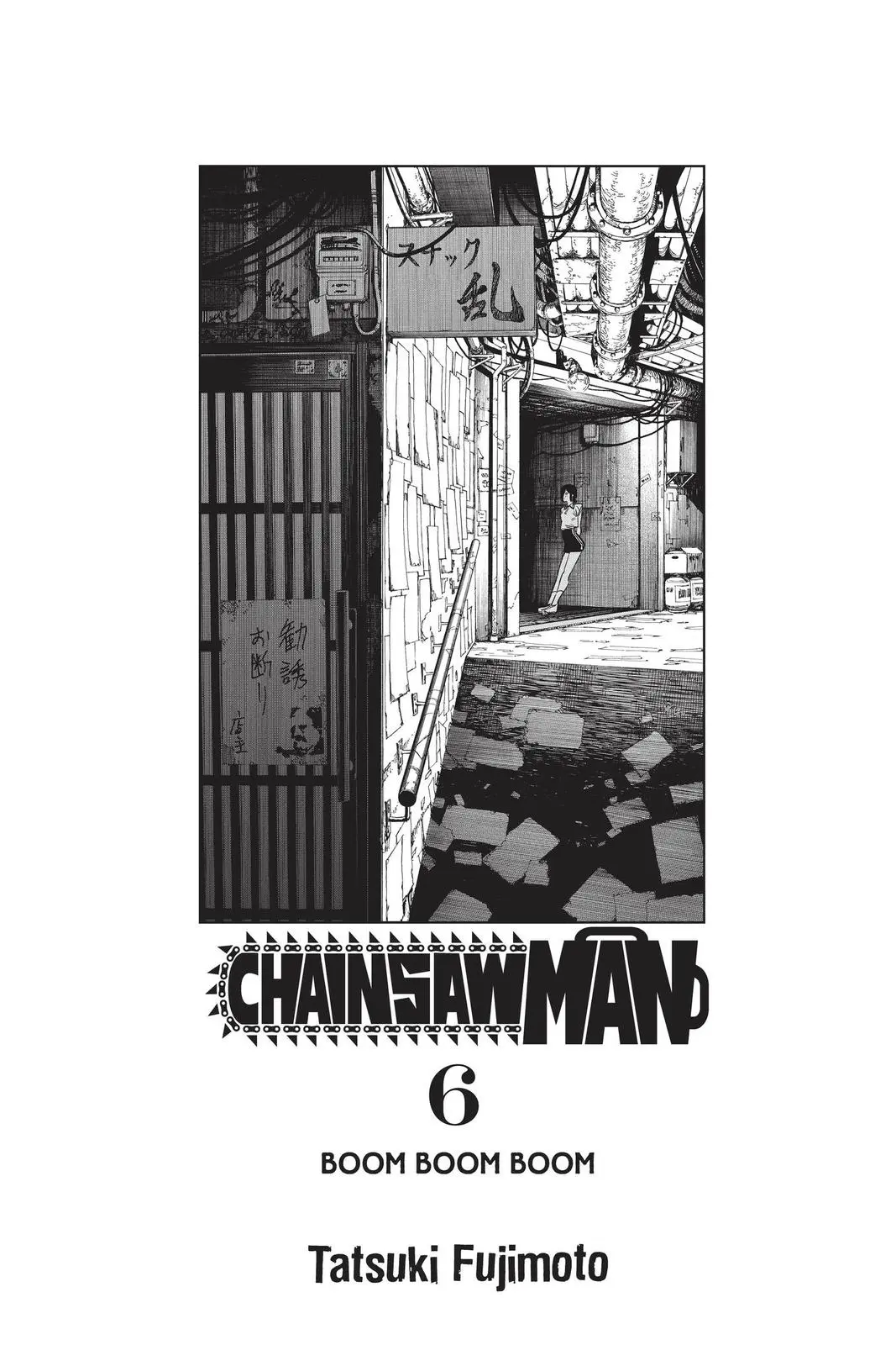 Chainsaw Man Chapter 44 - Page 4