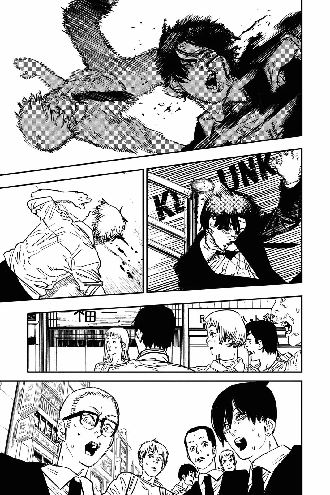 Chainsaw Man Chapter 57 - Page 7