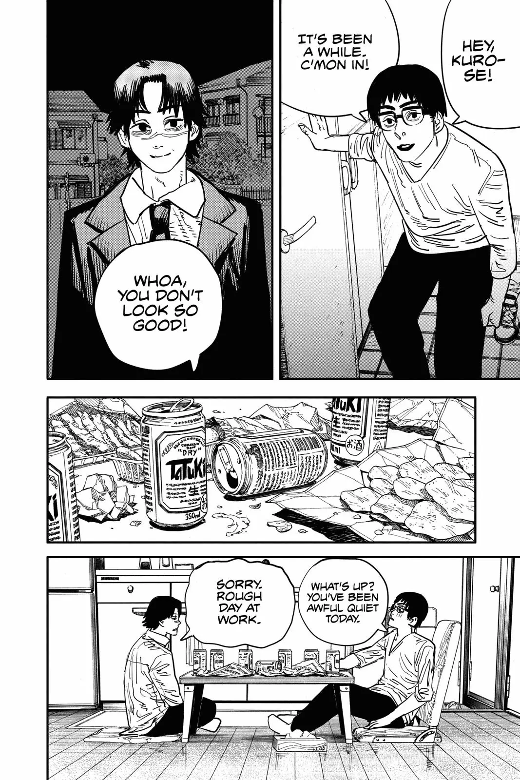 Chainsaw Man Chapter 58 - Page 7
