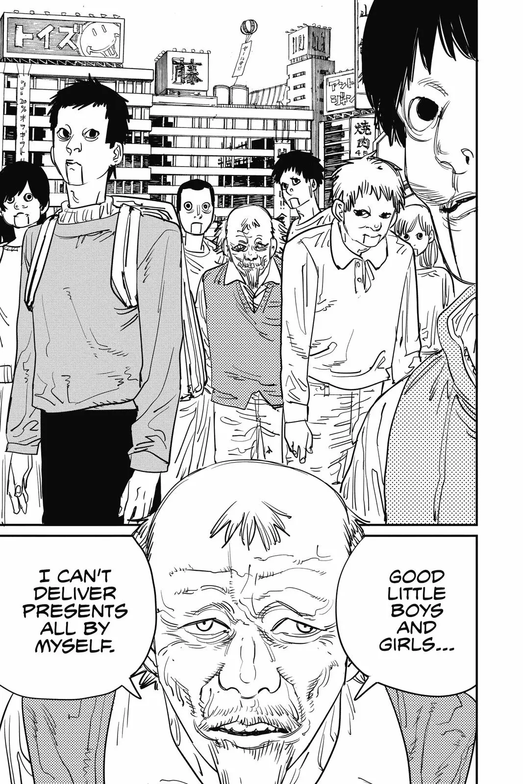 Chainsaw Man Chapter 58 - Page 18