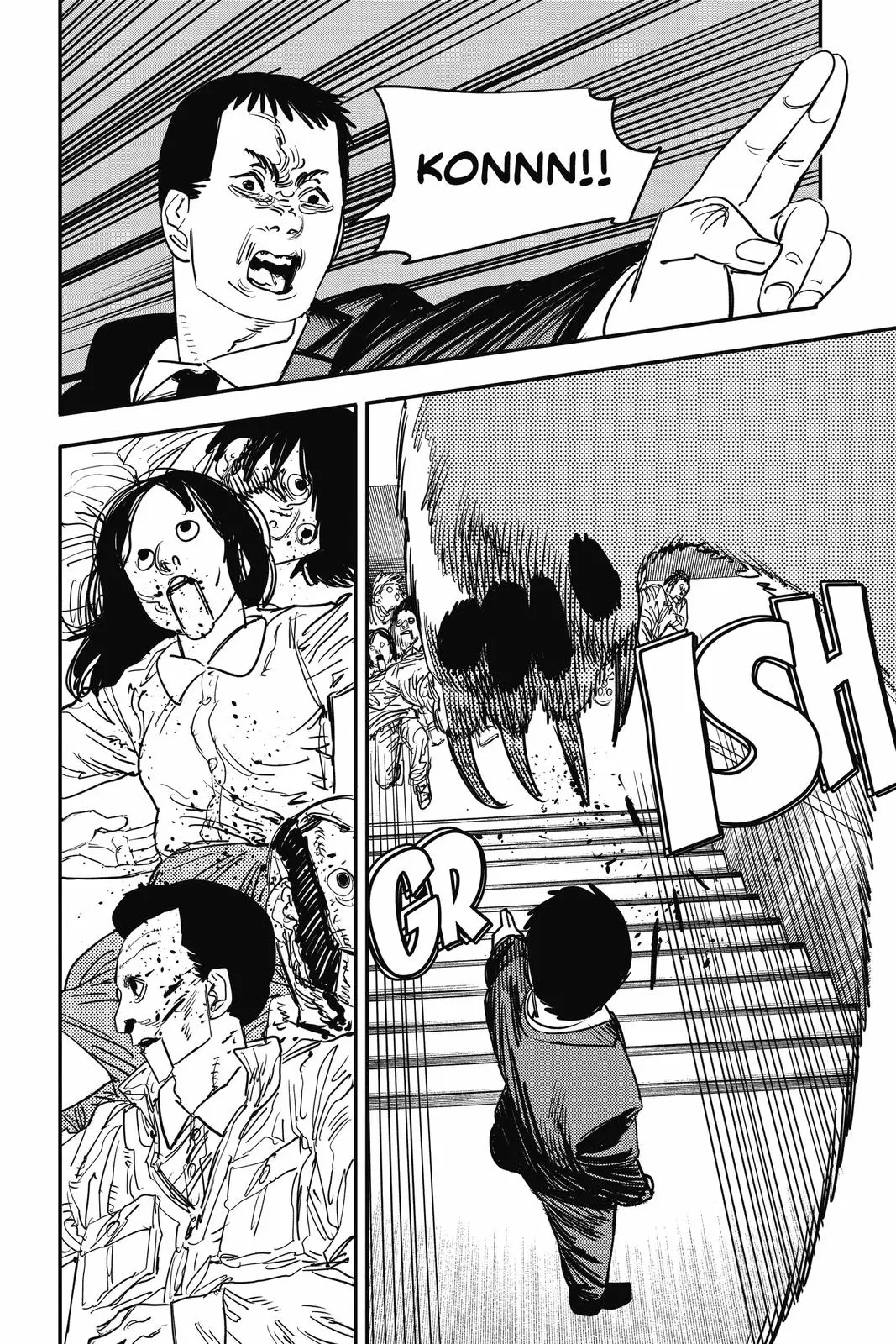 Chainsaw Man Chapter 59 - Page 17