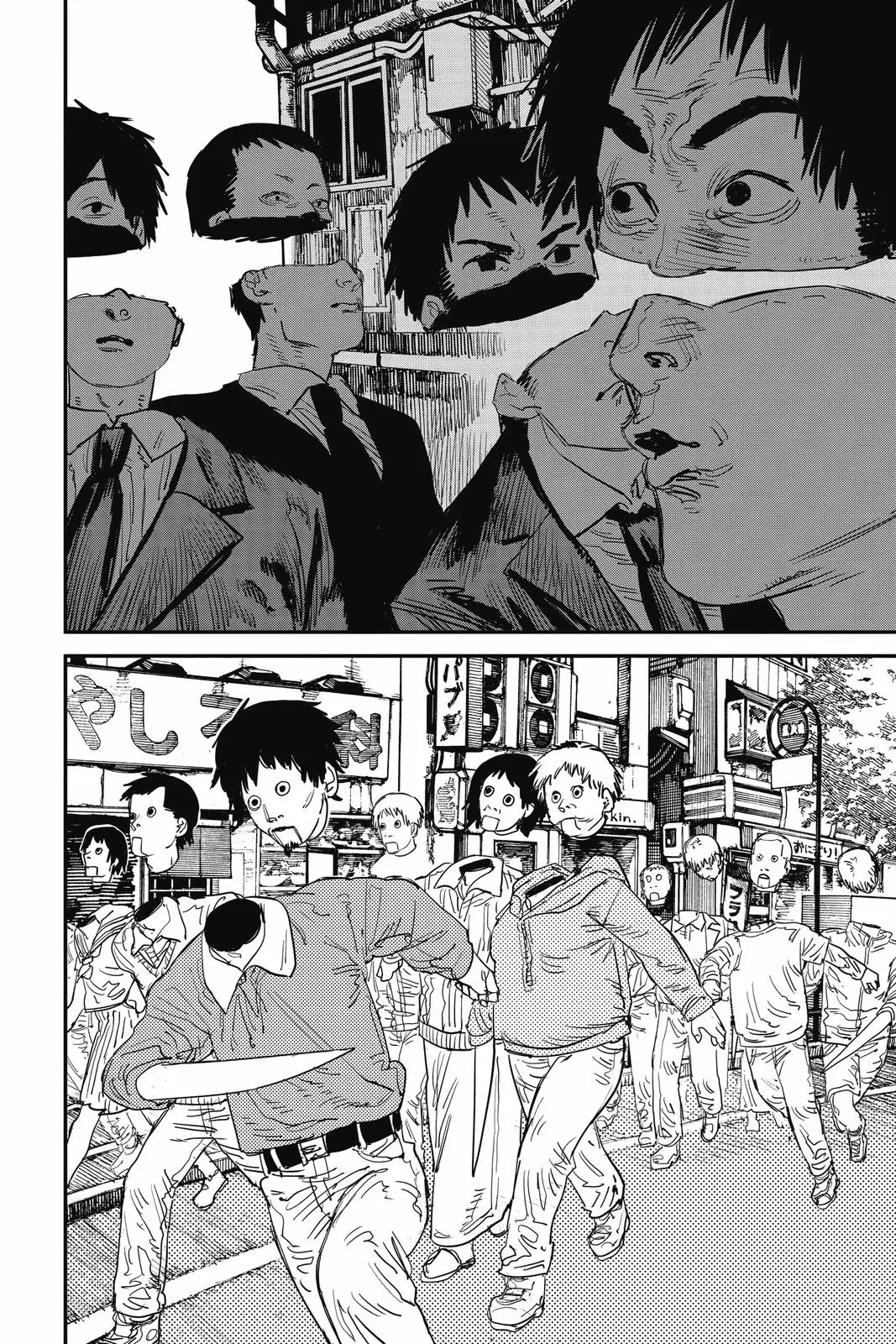 Chainsaw Man Chapter 60 - Page 14