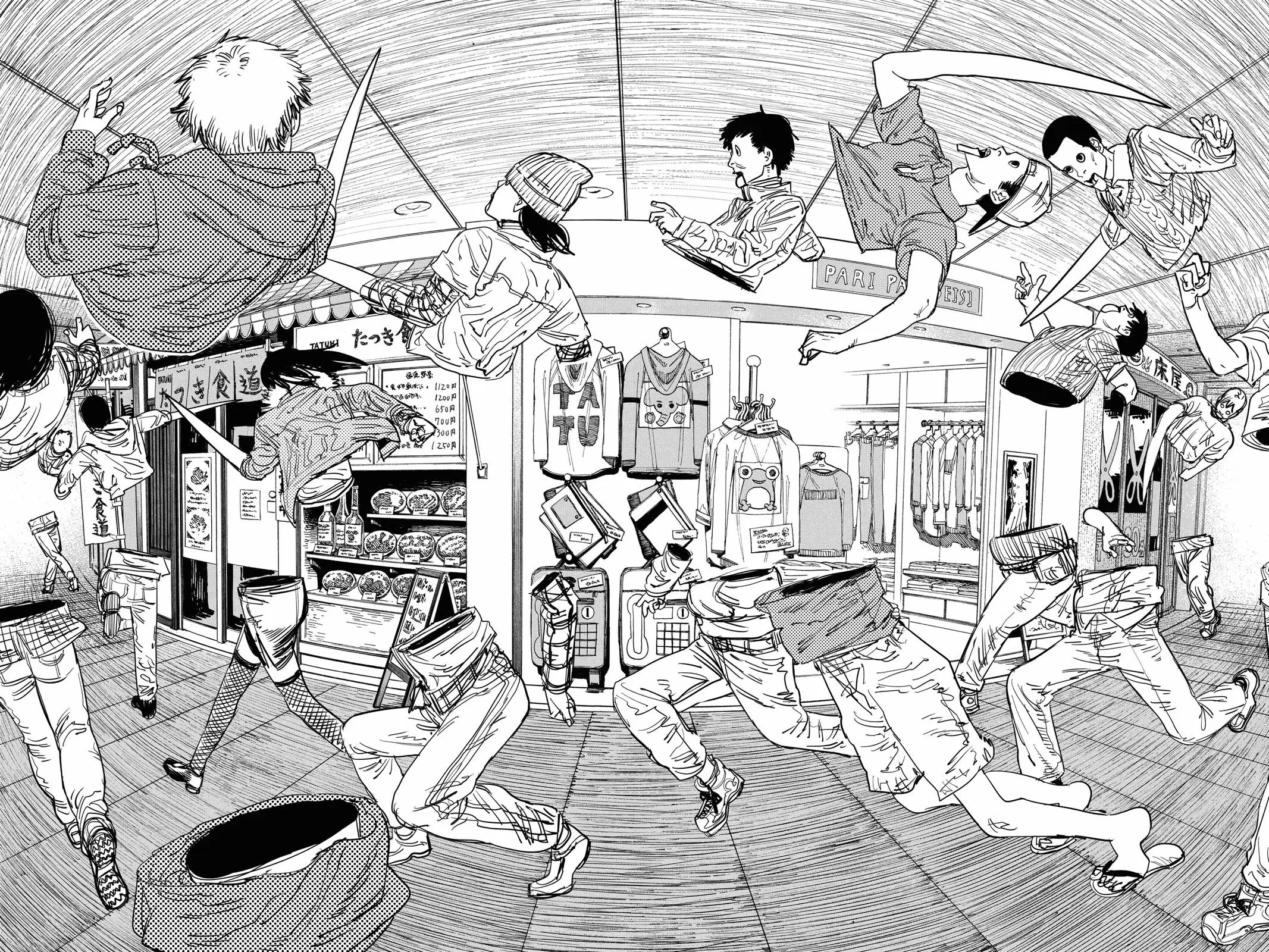 Chainsaw Man Chapter 60 - Page 16