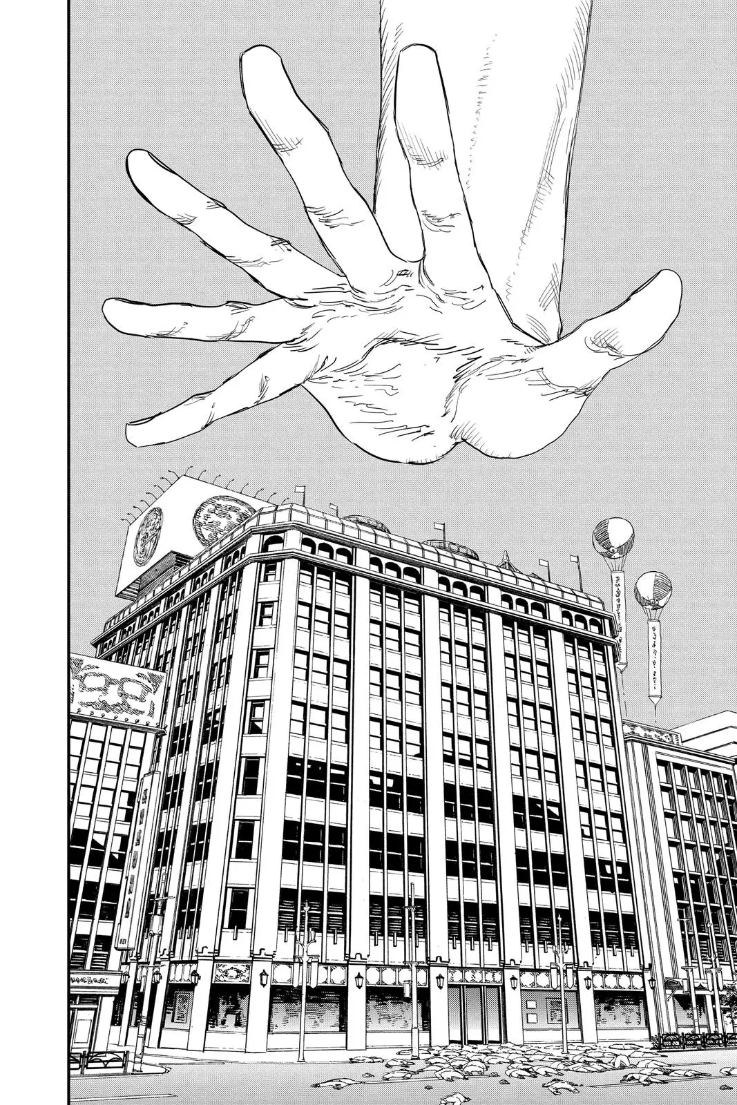 Chainsaw Man Chapter 63 - Page 16