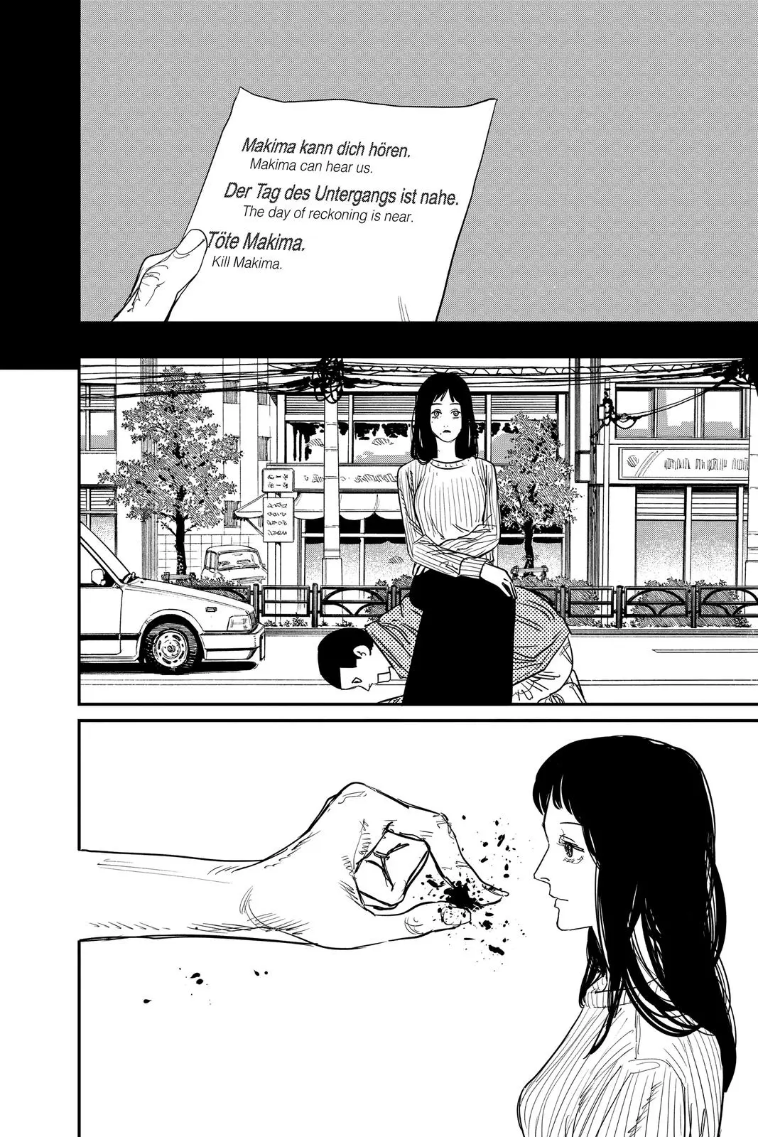 Chainsaw Man Chapter 64 - Page 17