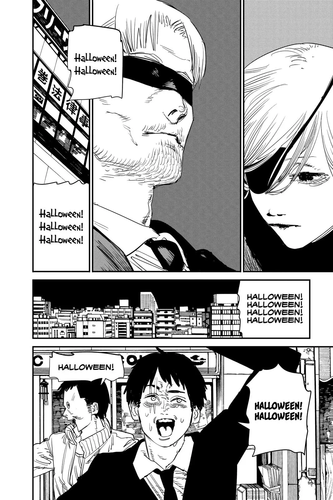 Chainsaw Man Chapter 70 - Page 17