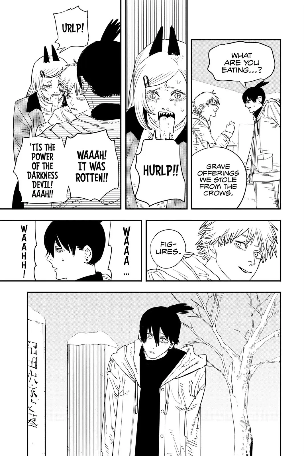Chainsaw Man Chapter 72 - Page 5