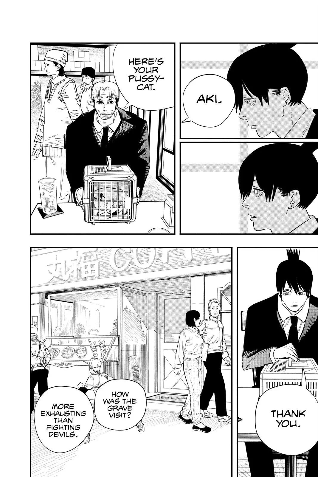 Chainsaw Man Chapter 72 - Page 10