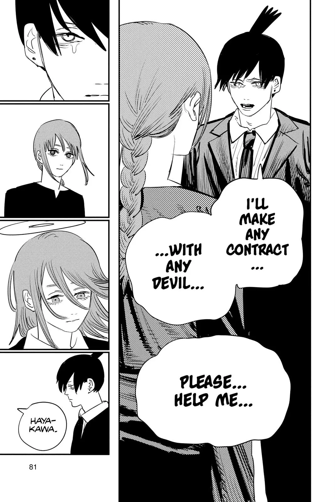 Chainsaw Man Chapter 74 - Page 11