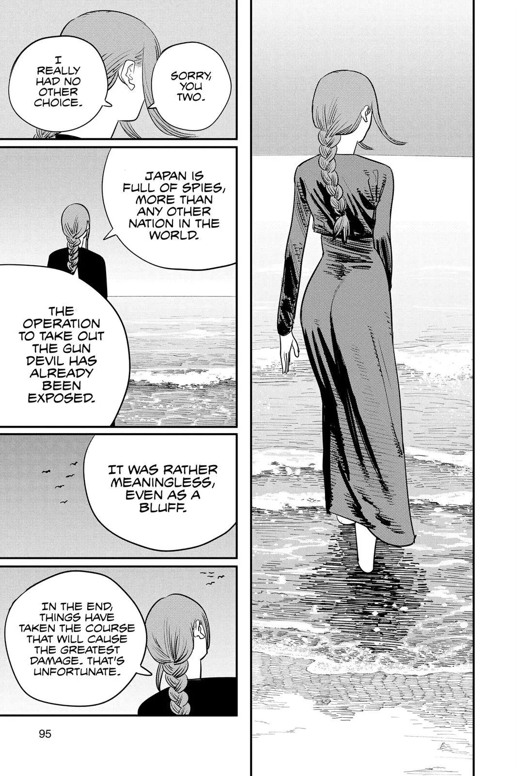Chainsaw Man Chapter 75 - Page 5