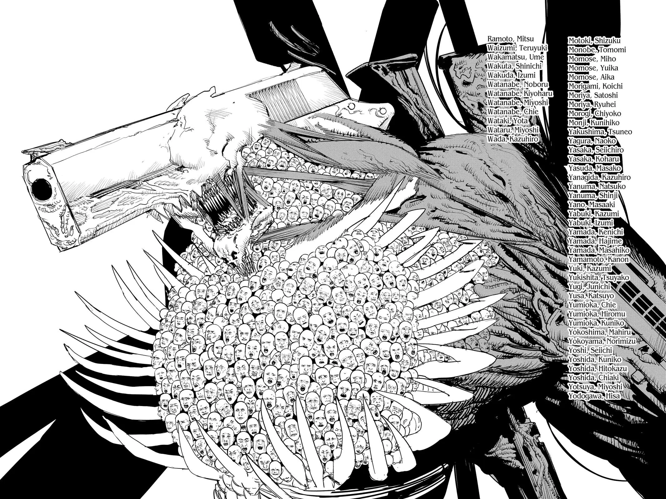 Chainsaw Man Chapter 75 - Page 15