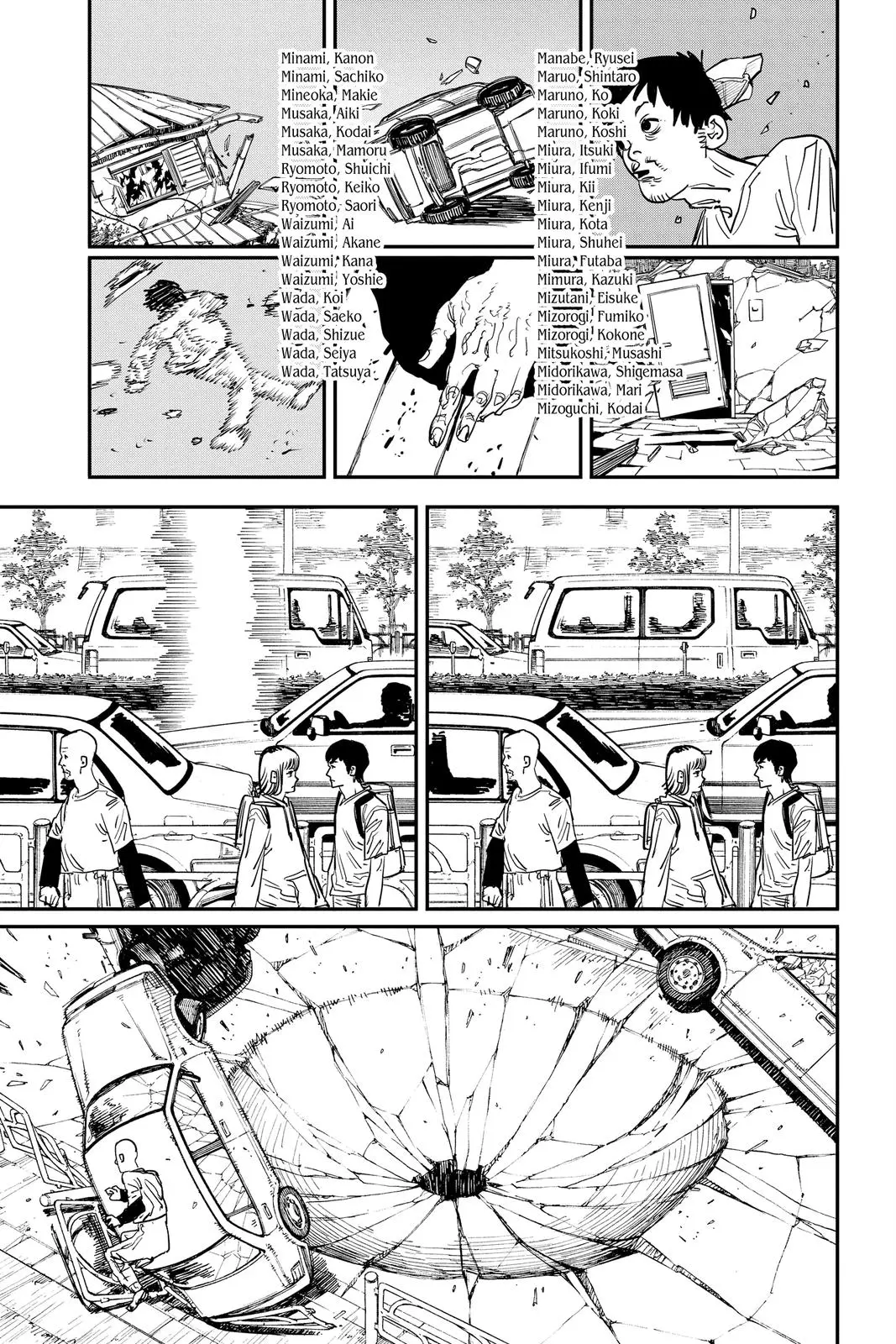 Chainsaw Man Chapter 76 - Page 4