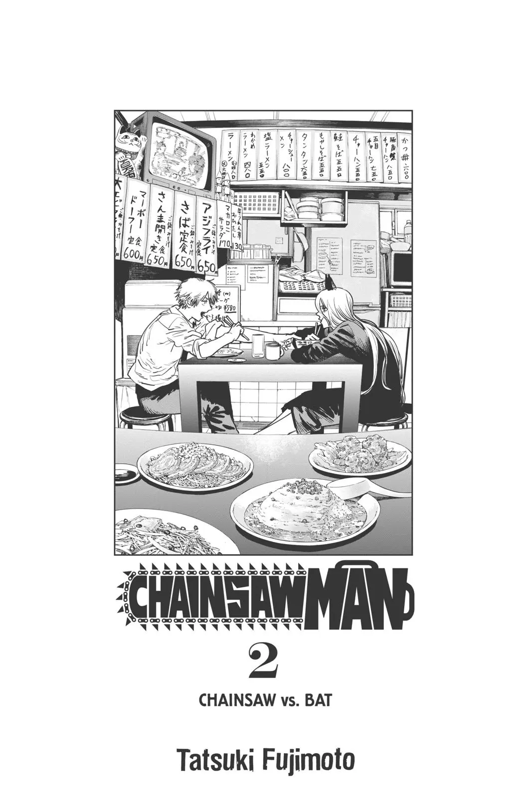Chainsaw Man Chapter 8 - Page 4