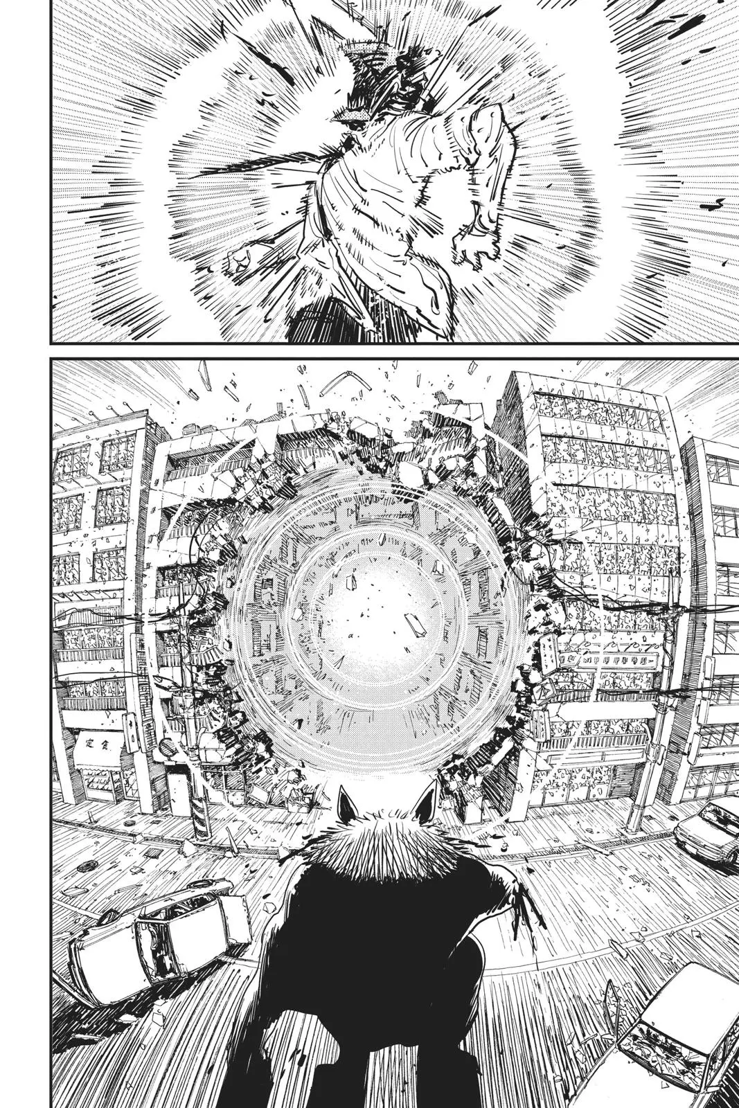 Chainsaw Man Chapter 8 - Page 18