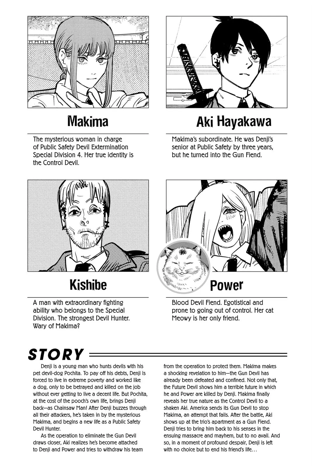 Chainsaw Man Chapter 80 - Page 6