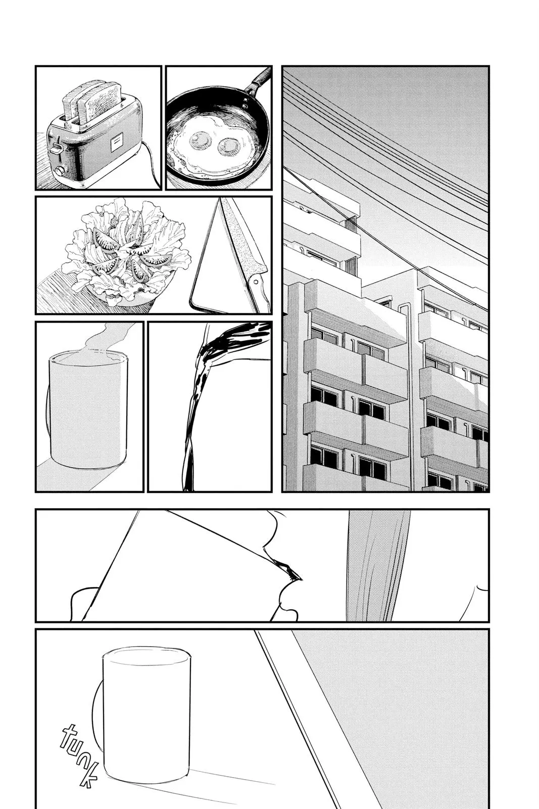 Chainsaw Man Chapter 82 - Page 17