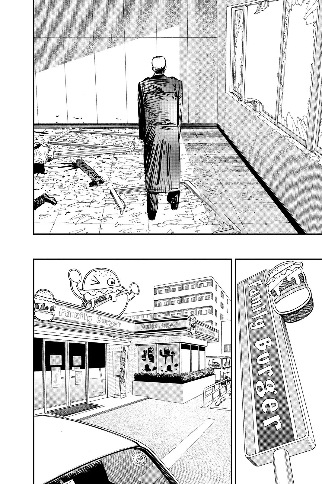Chainsaw Man Chapter 85 - Page 7