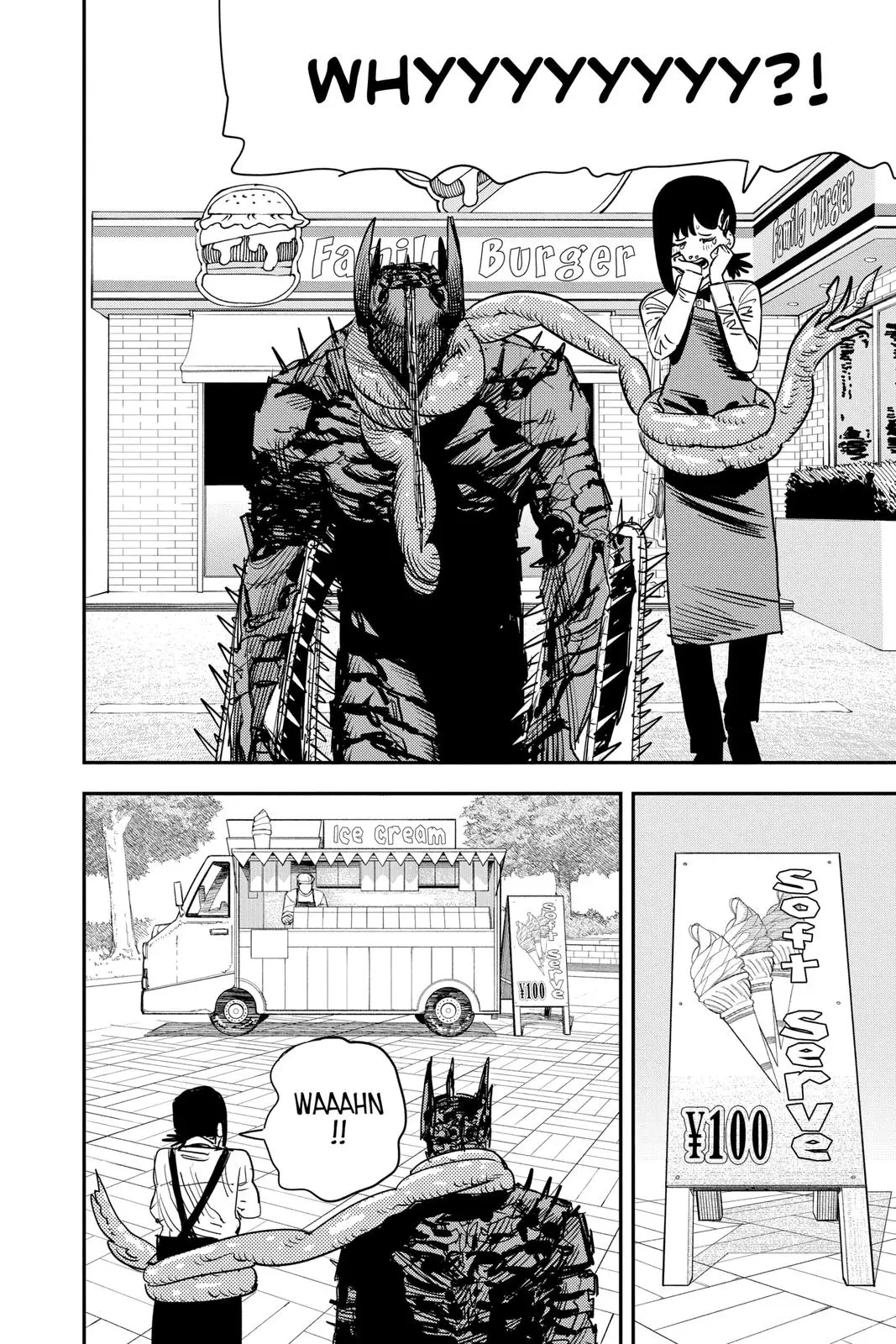 Chainsaw Man Chapter 86 - Page 4